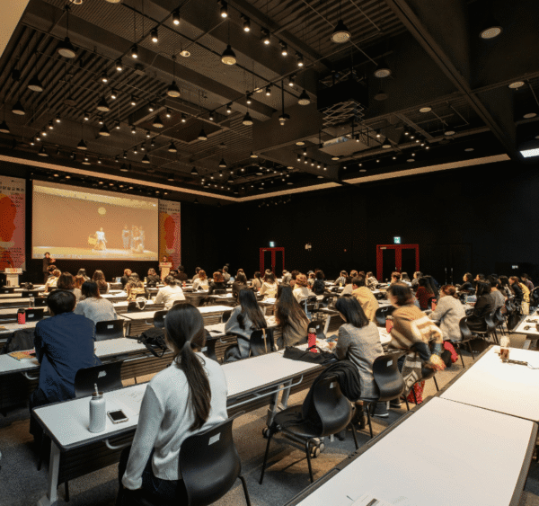 Best Search Marketing Conference Events in London, UK